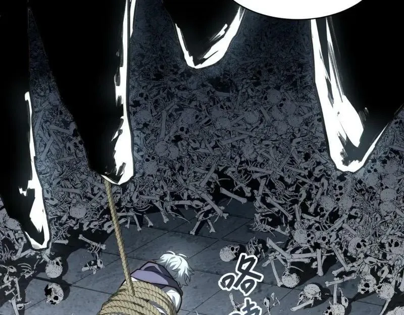 第187话 176.变天 第27页
