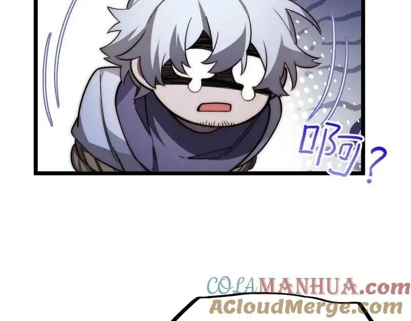 第187话 176.变天 第41页
