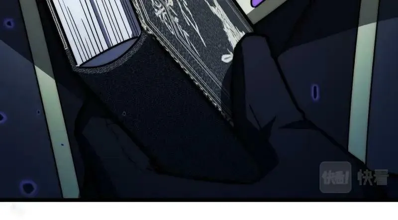 第187话 176.变天 第44页