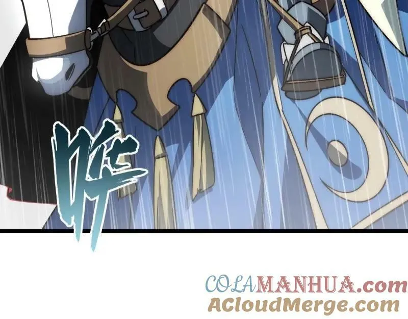 第187话 176.变天 第53页