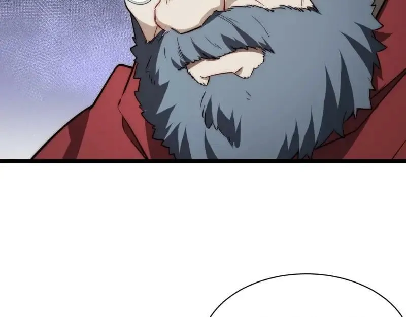 第187话 176.变天 第82页