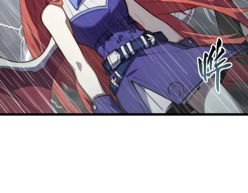 第187话 176.变天 第106页