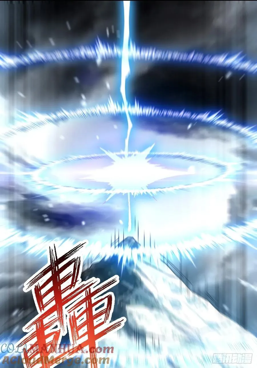 179.逃不掉的正义审判 第28页