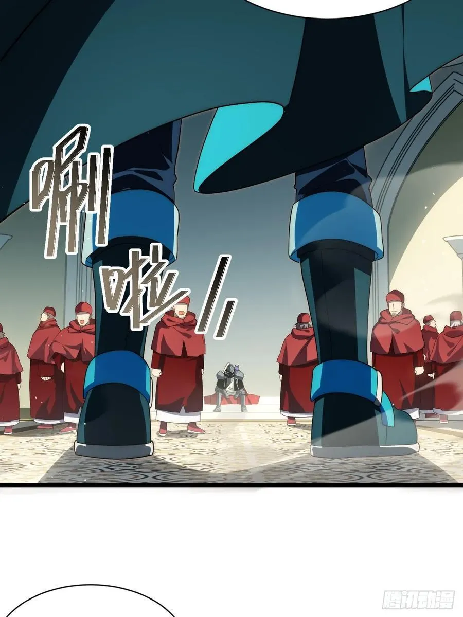 179.逃不掉的正义审判 第35页