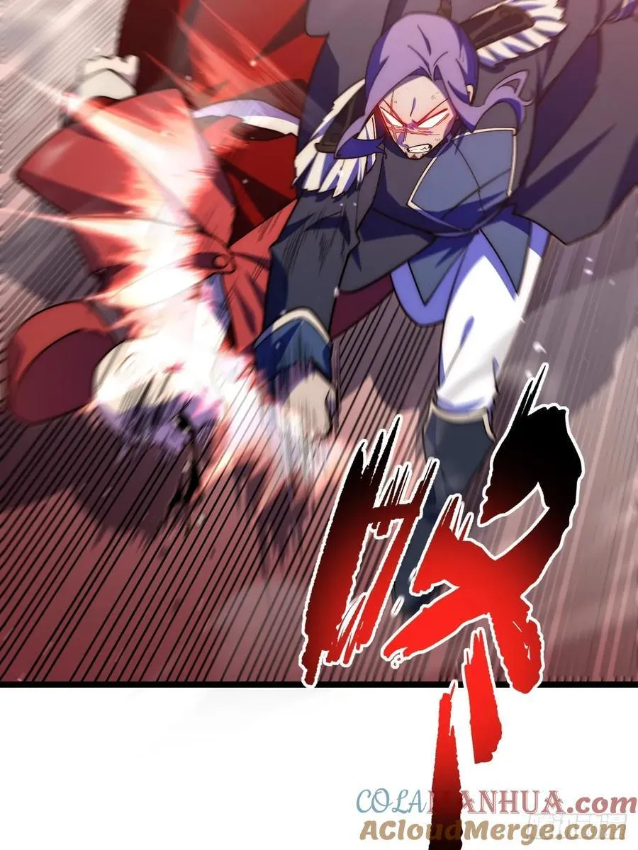 180.古斯塔夫帝国 第16页