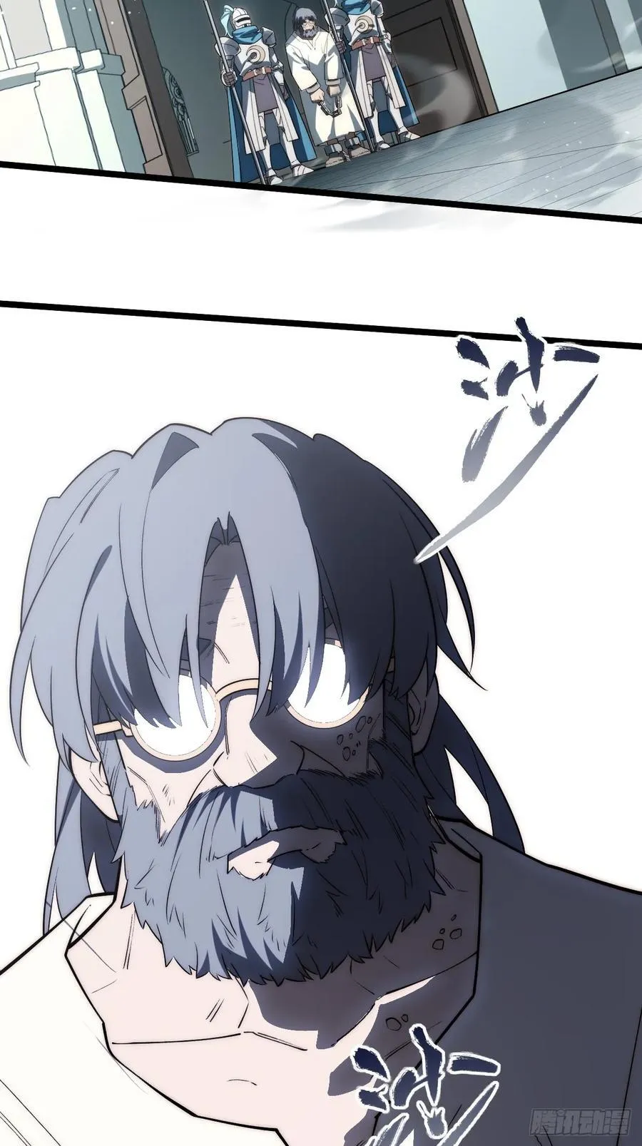 180.古斯塔夫帝国 第39页
