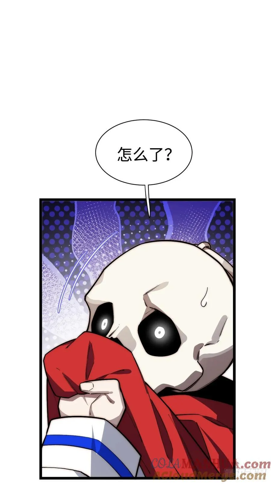 182.大战来临！ 第55页