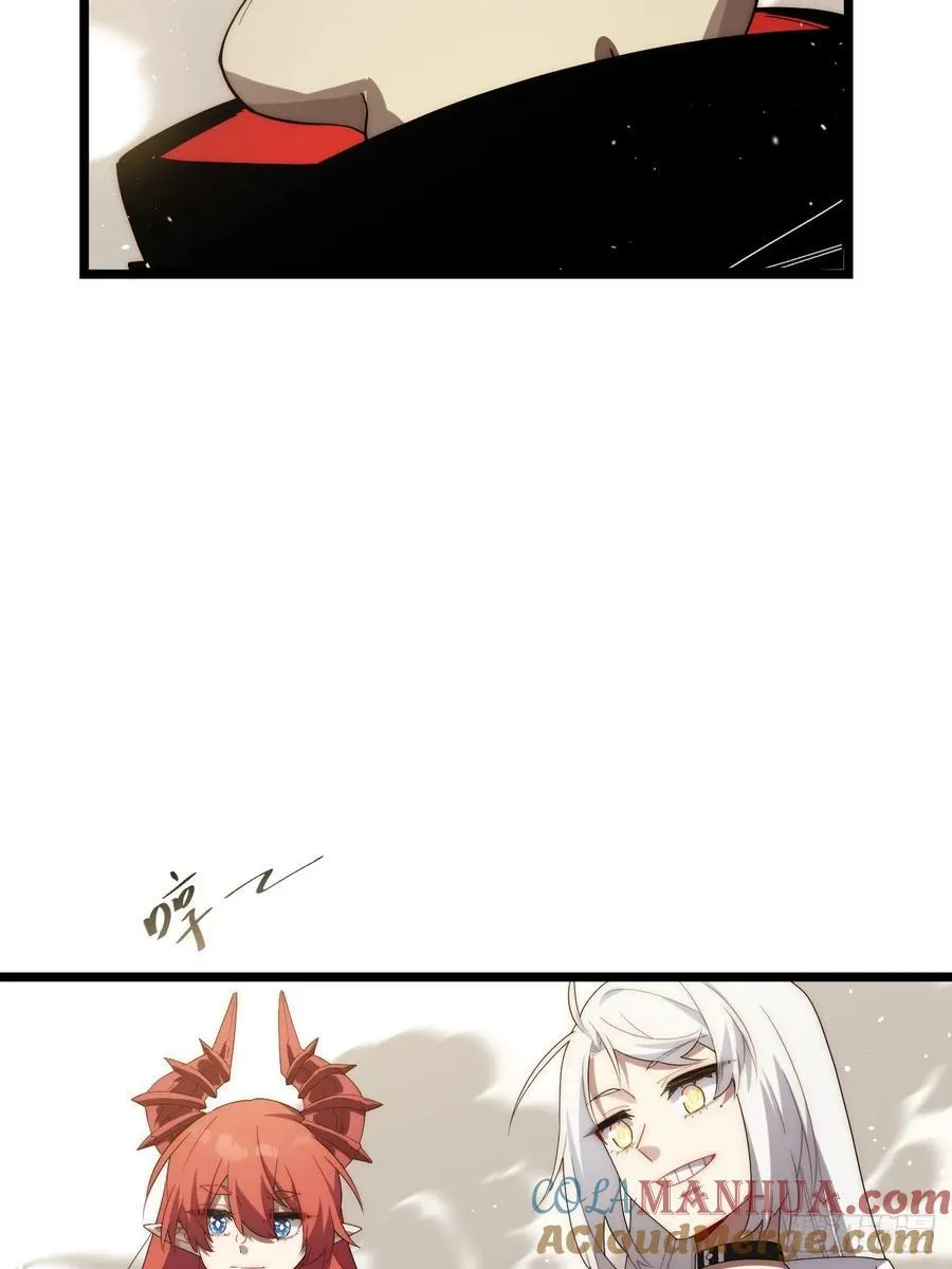 183.我叫格雷，是一只巫妖 第46页