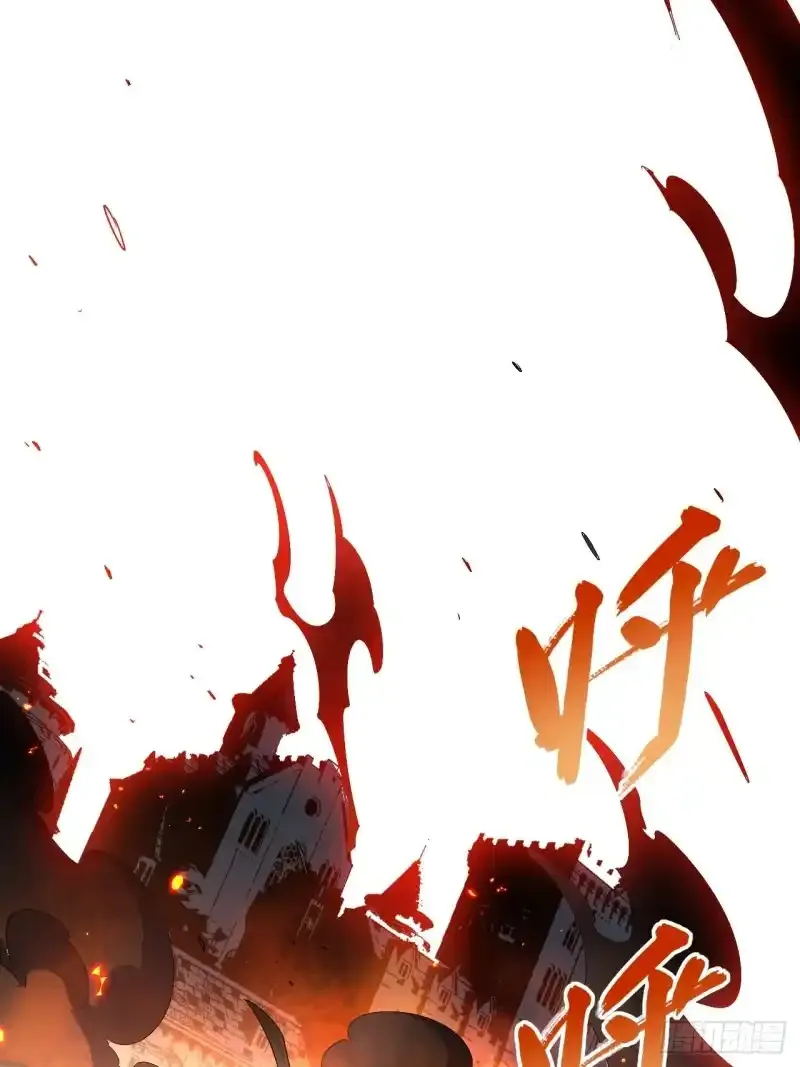 165.我是个蠢货 第20页