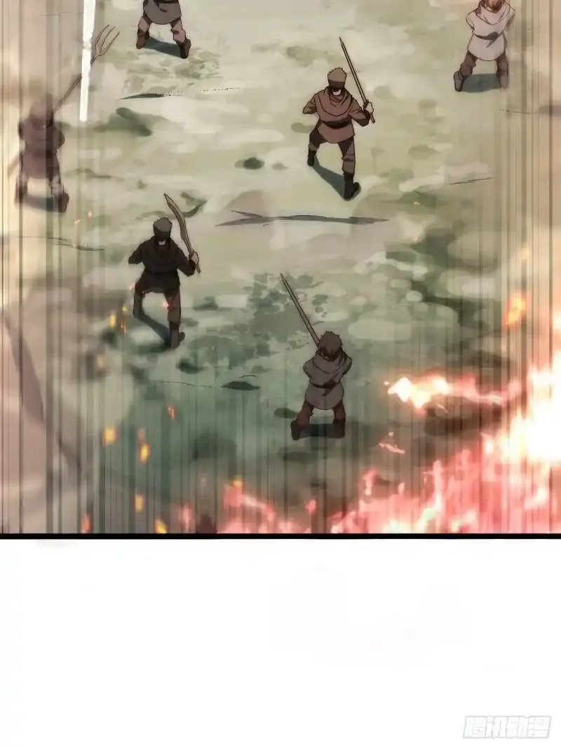 165.我是个蠢货 第25页