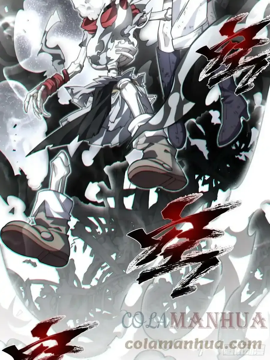 145.天启骑士格雷 第25页