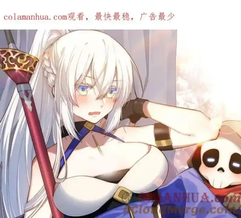 176.变天 第1页