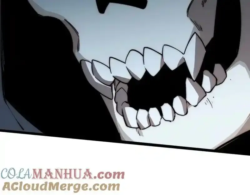 176.变天 第33页