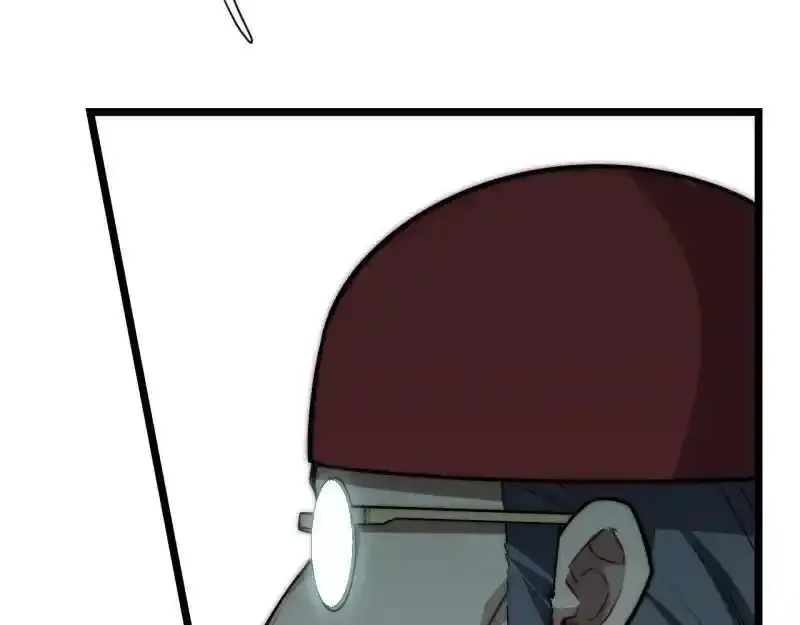 176.变天 第72页