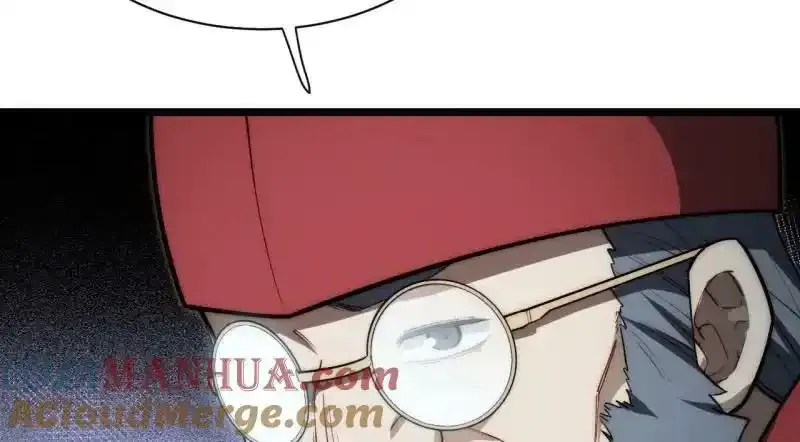 176.变天 第81页