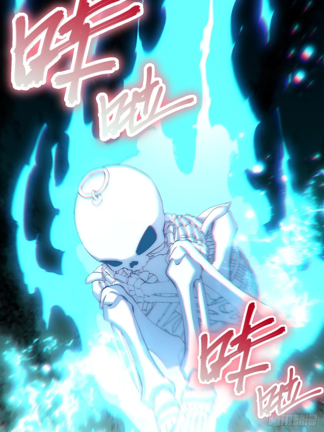 70.支援行动 第38页