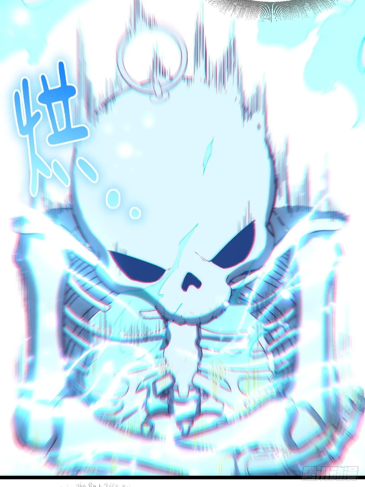 70.支援行动 第42页