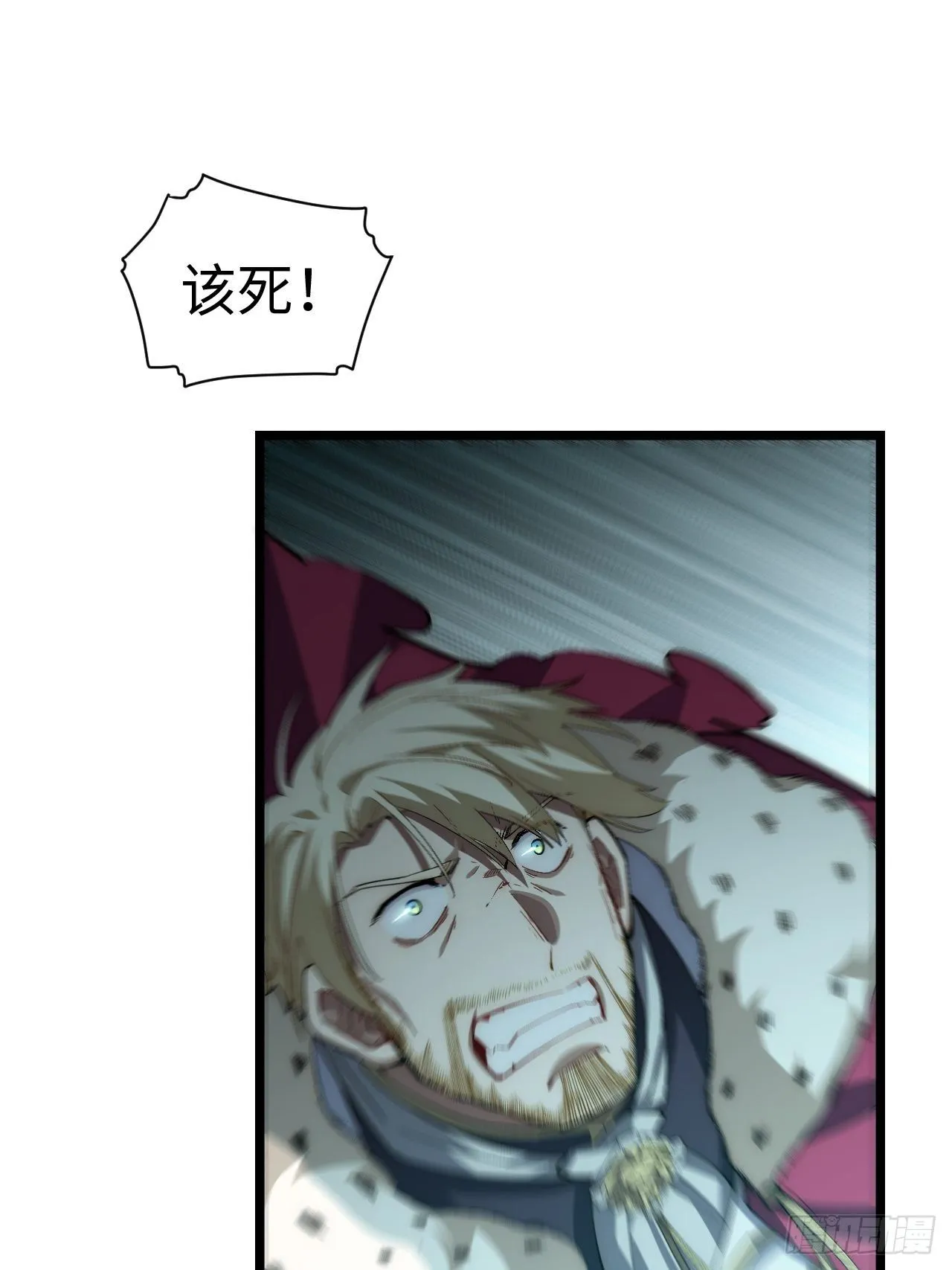 67.格雷的承诺 第27页