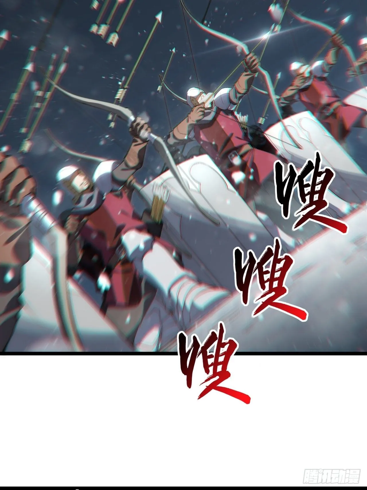 67.格雷的承诺 第35页