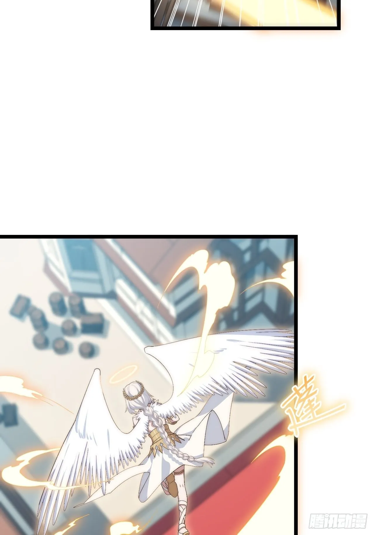55.恶魔薇薇安 第37页