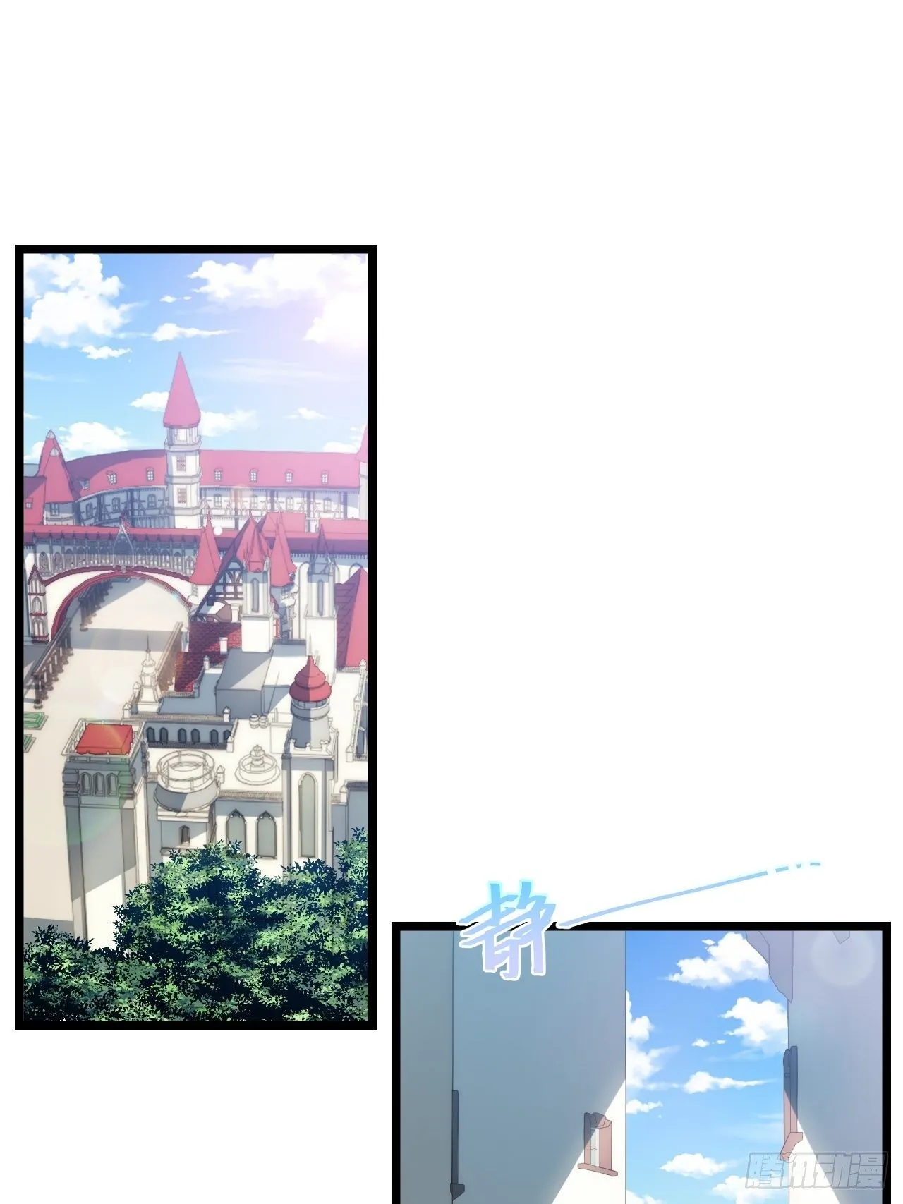 54.皮尔斯大教堂 第3页