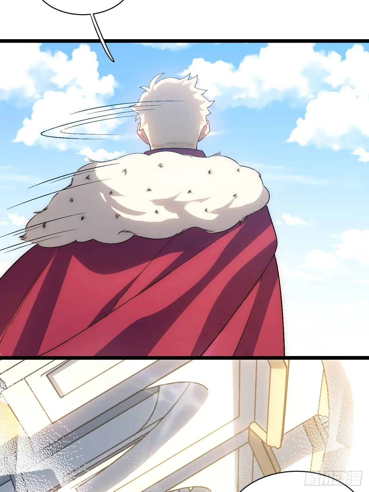 51.魔使 第34页