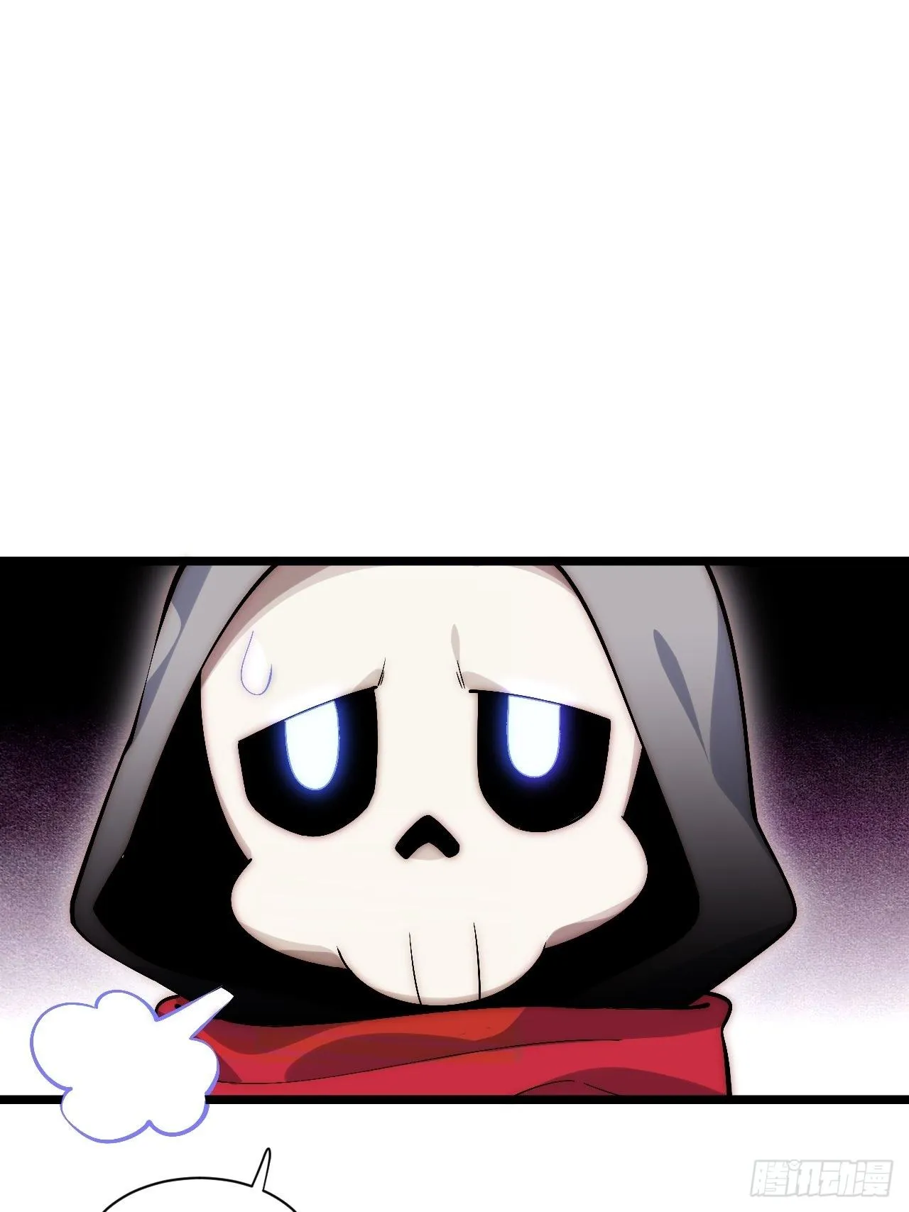 50.恶魔设局 第4页