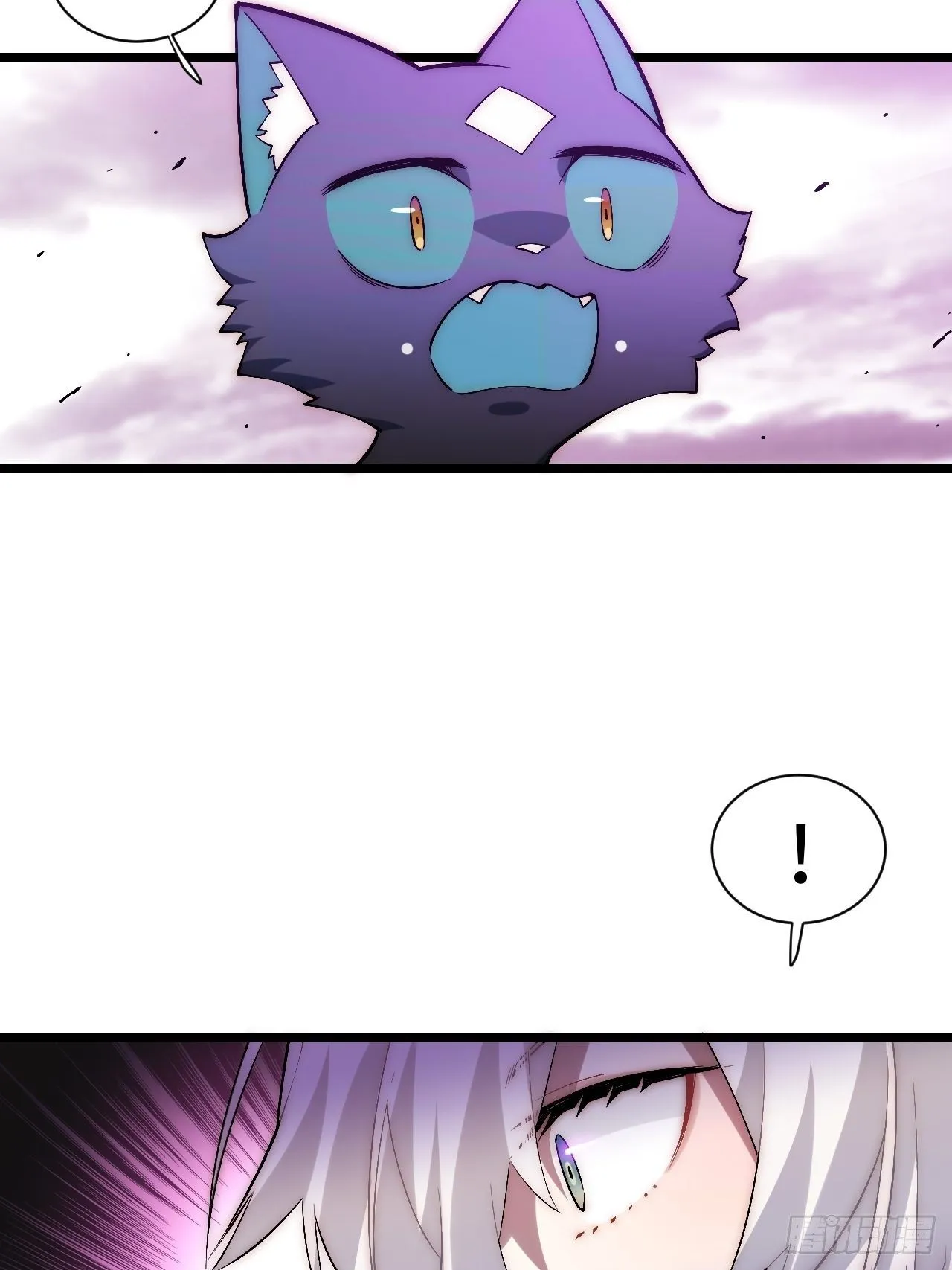 50.恶魔设局 第8页