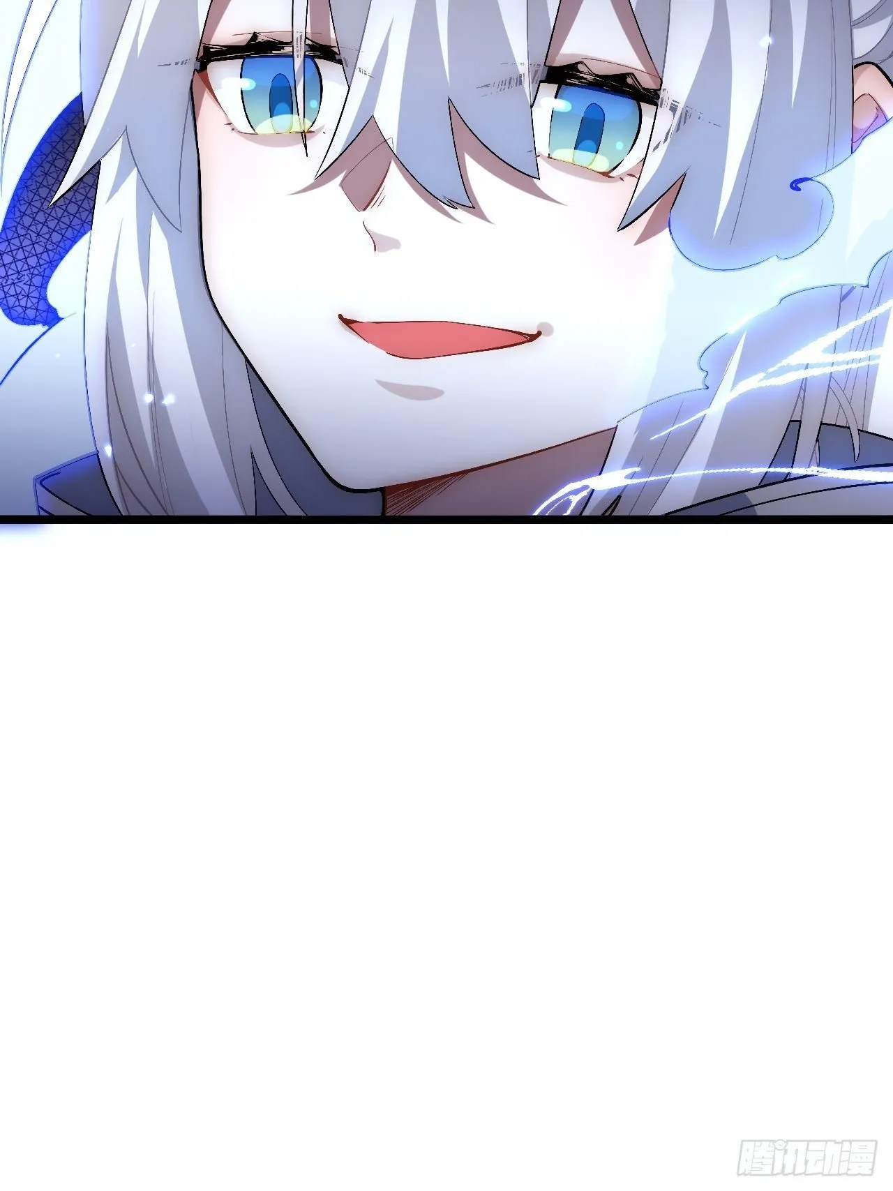 50.恶魔设局 第22页