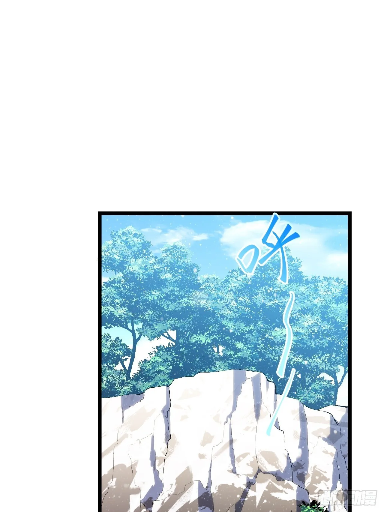50.恶魔设局 第31页