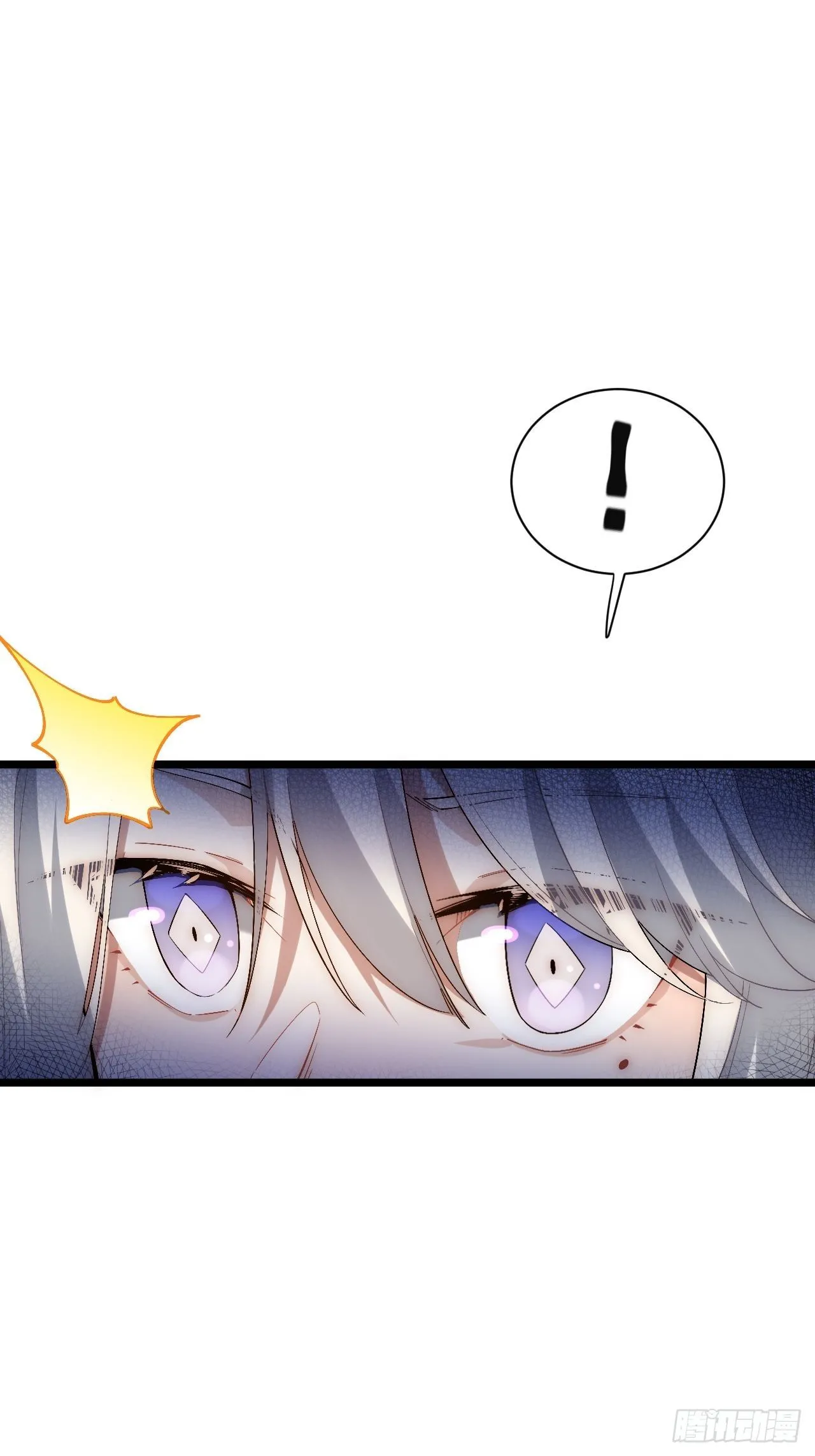 50.恶魔设局 第60页