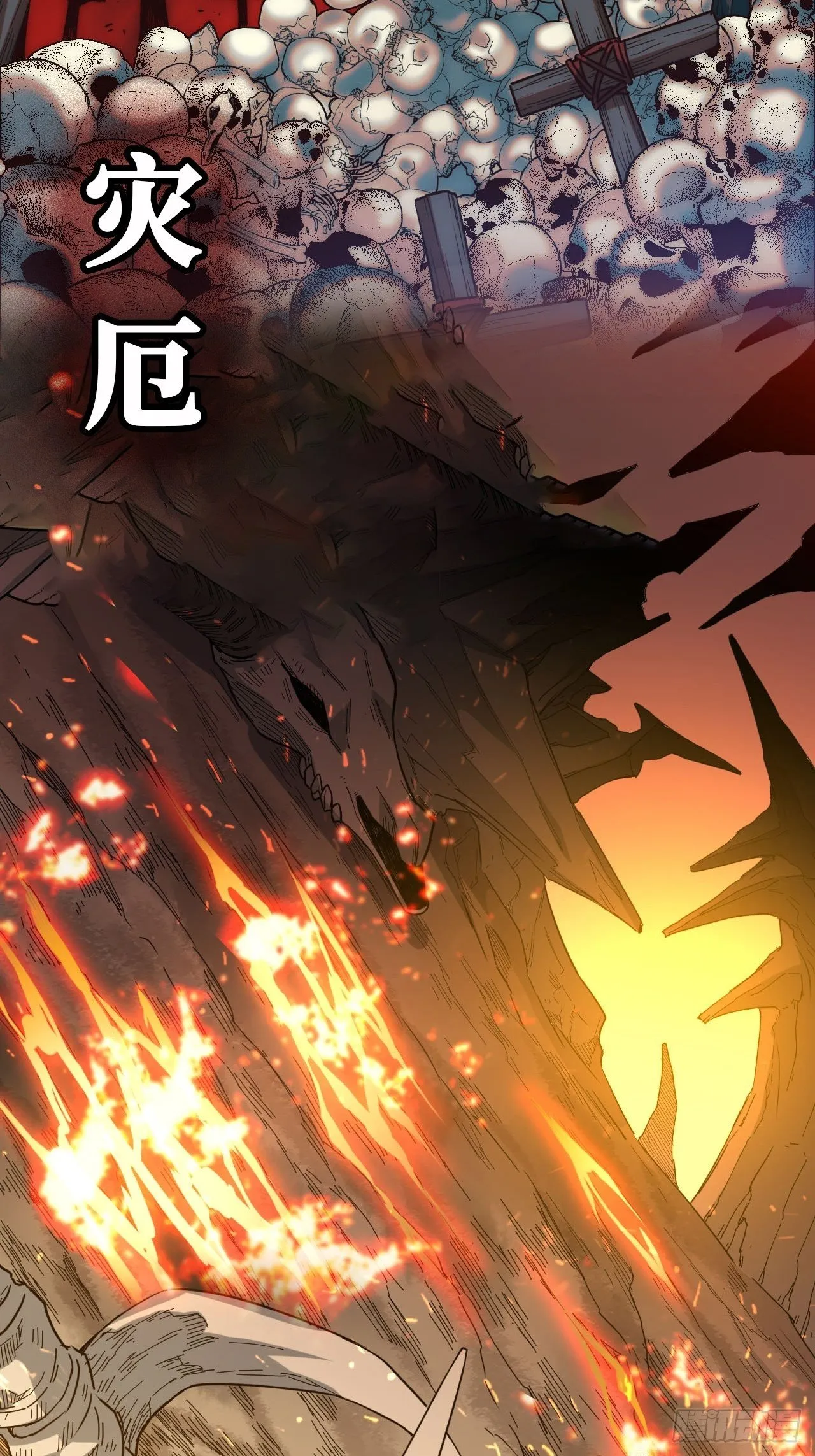 0.预告 第5页