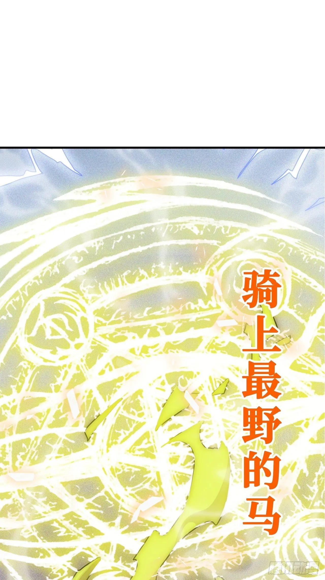 0.预告 第11页