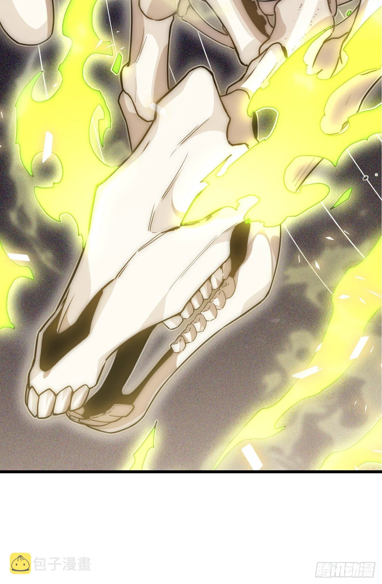 0.预告 第13页