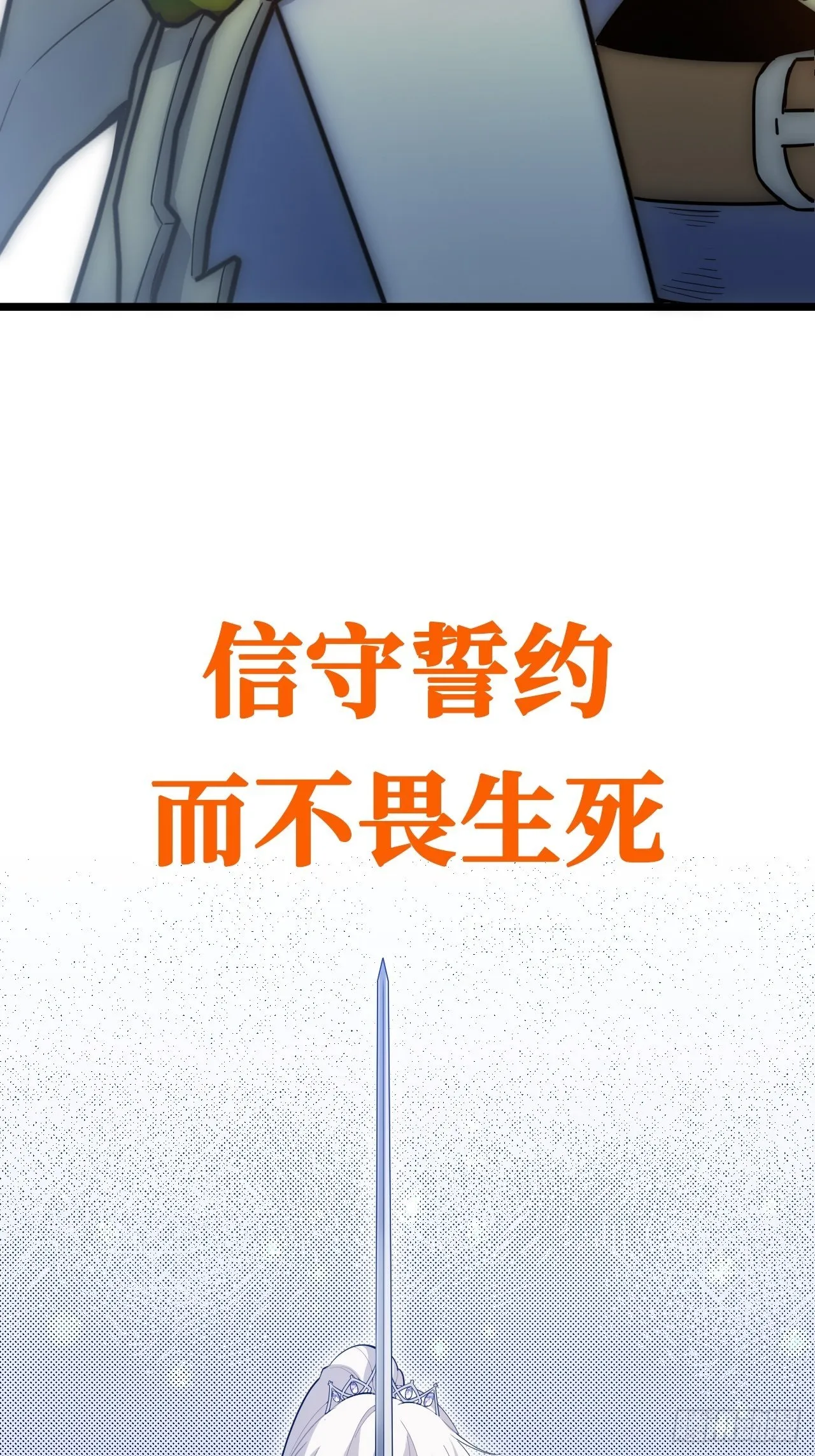 0.预告 第16页