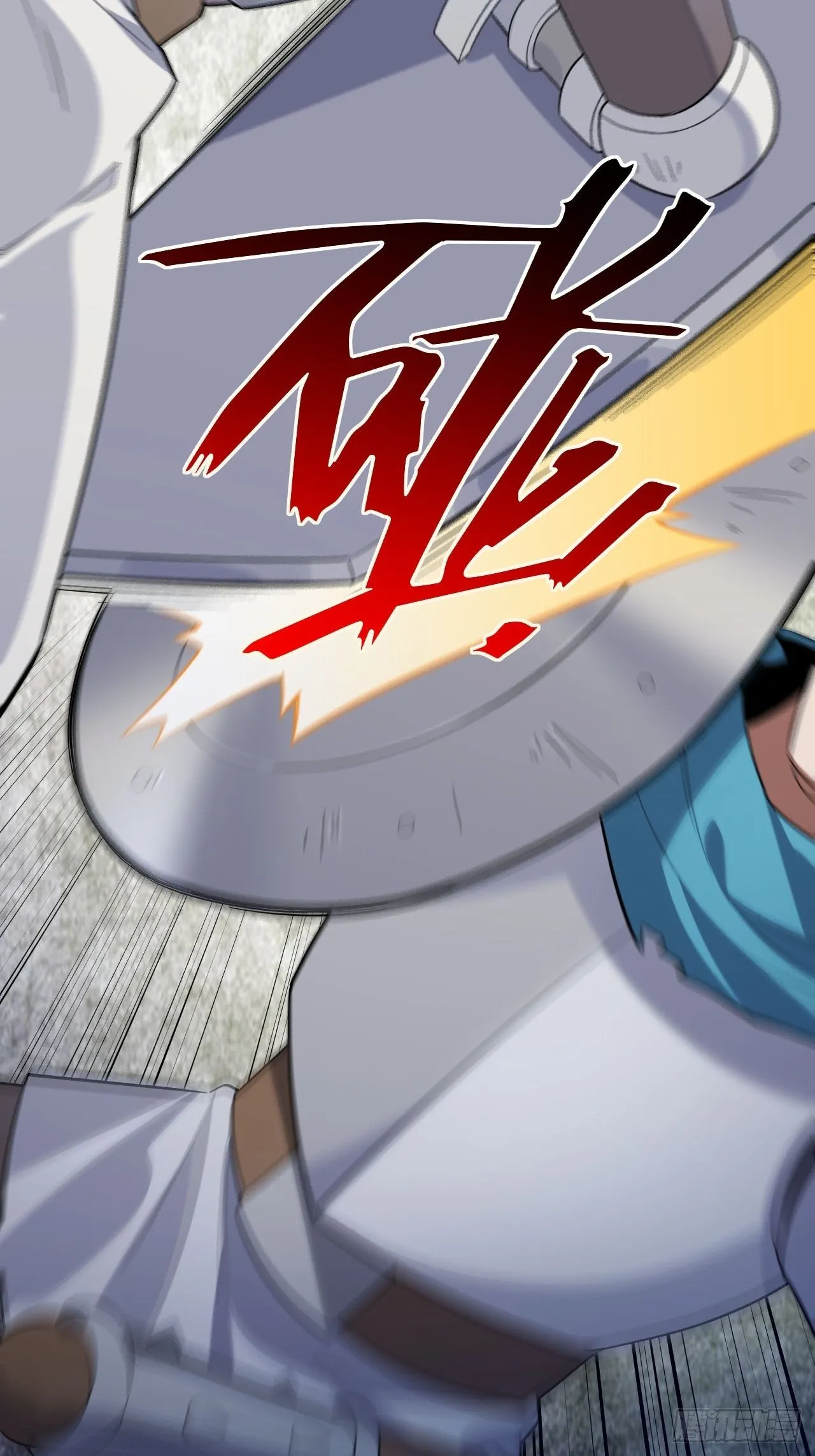 4.比武赛 第27页