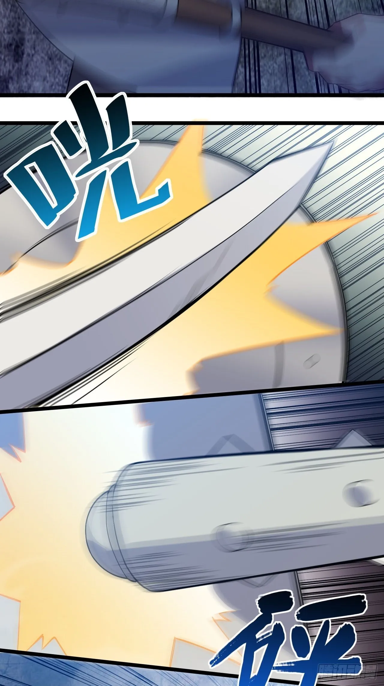 4.比武赛 第28页
