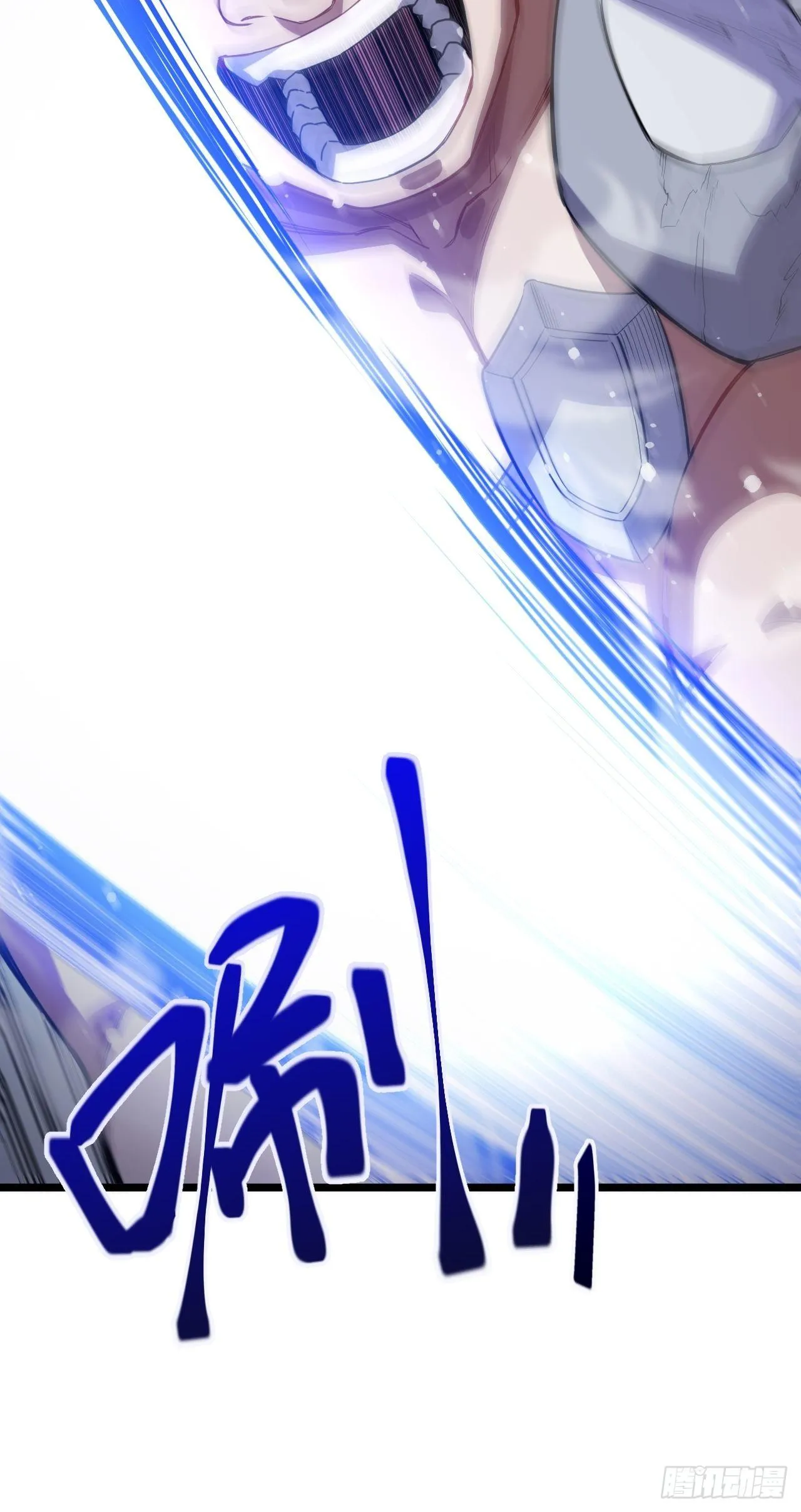 6.需要加价的决斗 第17页