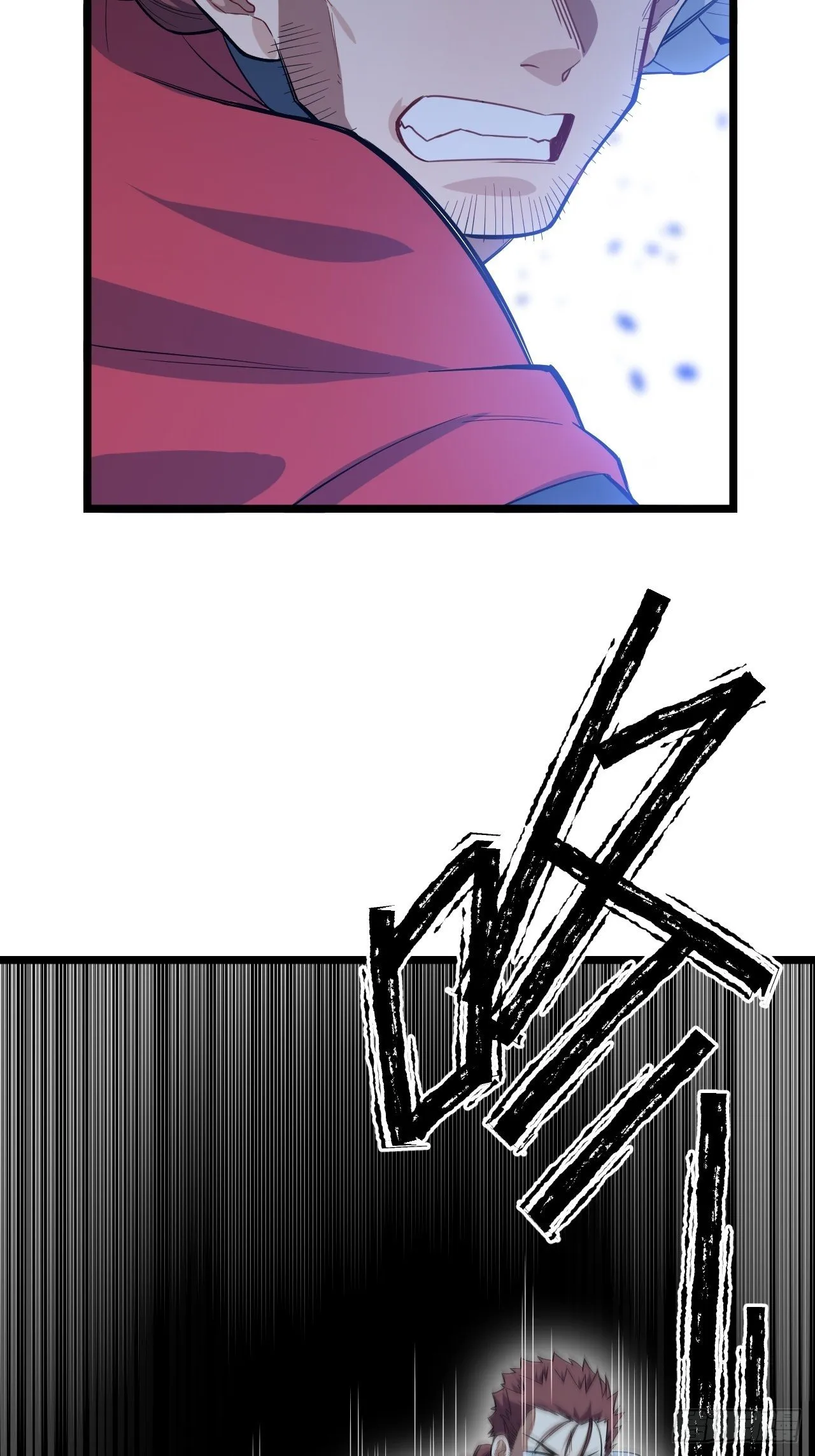 7.重量级武器 第18页