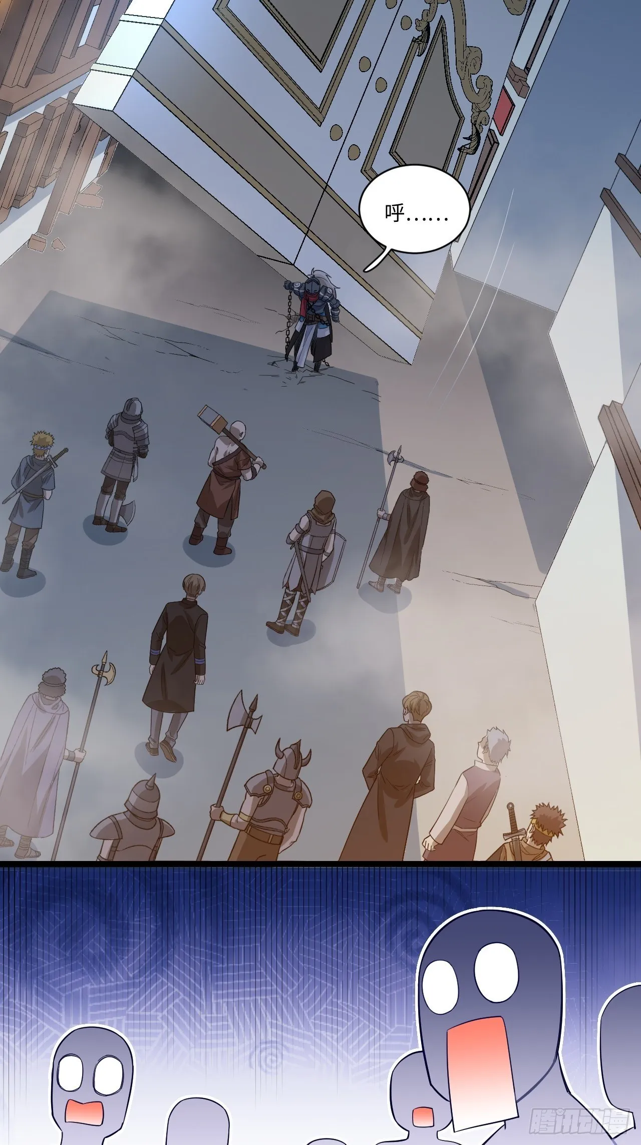 7.重量级武器 第23页