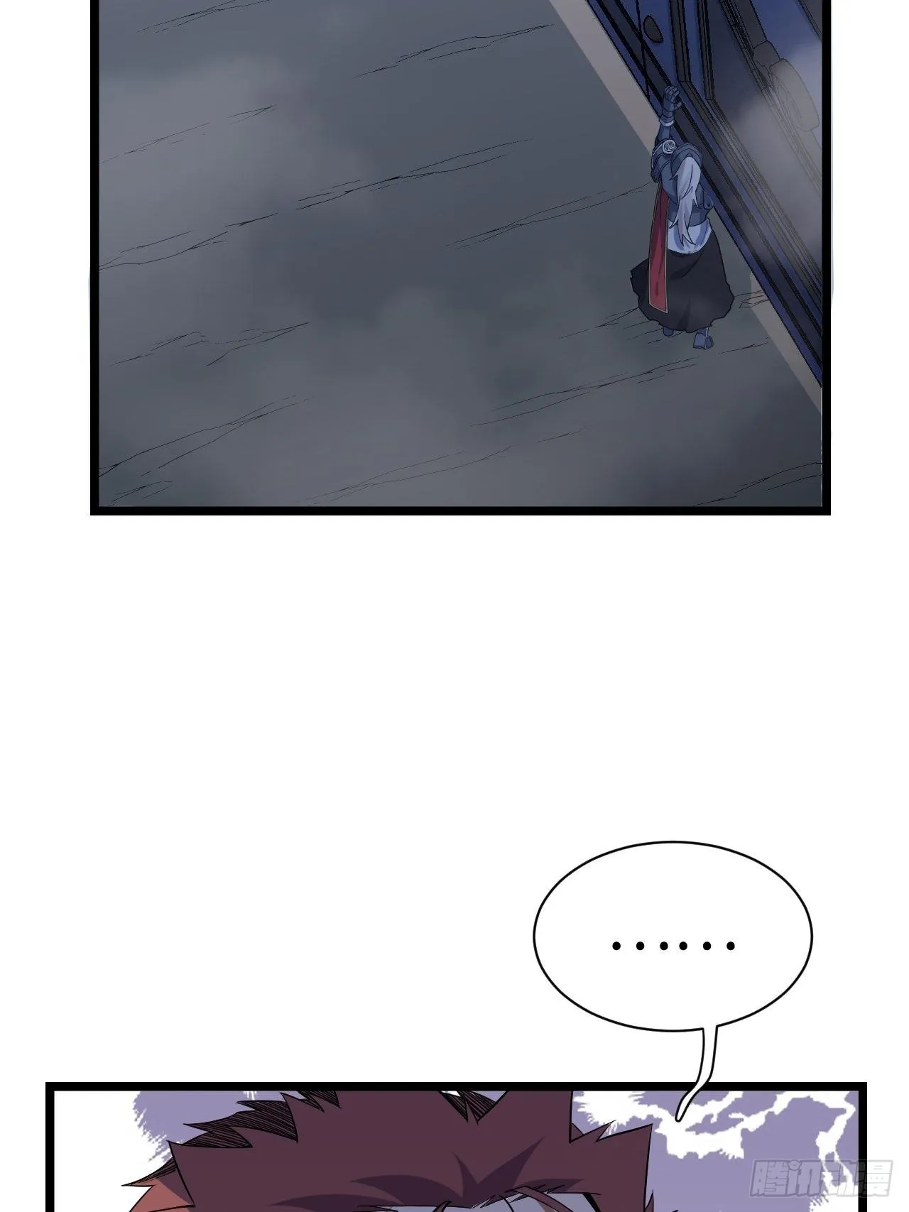 7.重量级武器 第31页