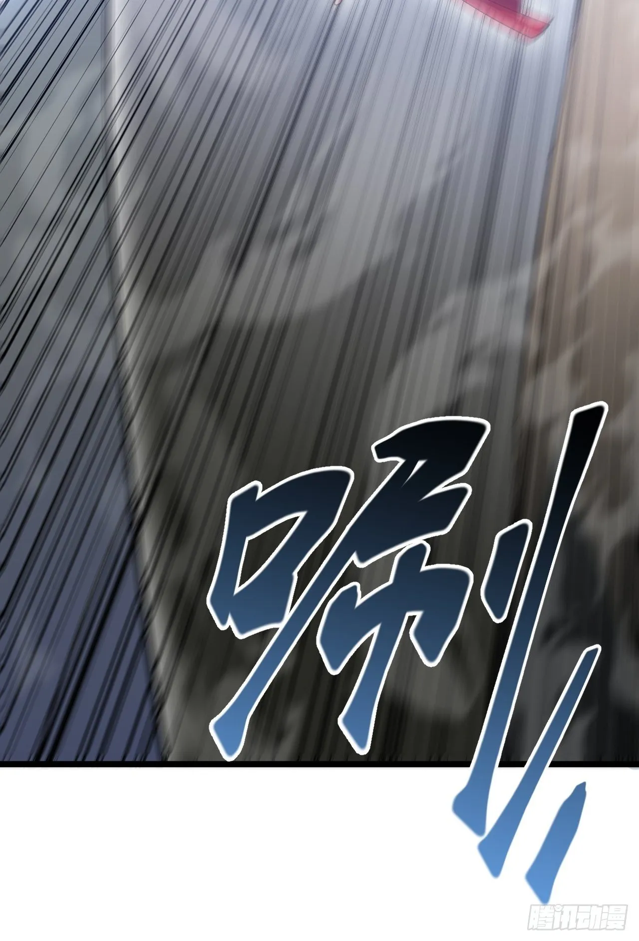 7.重量级武器 第36页