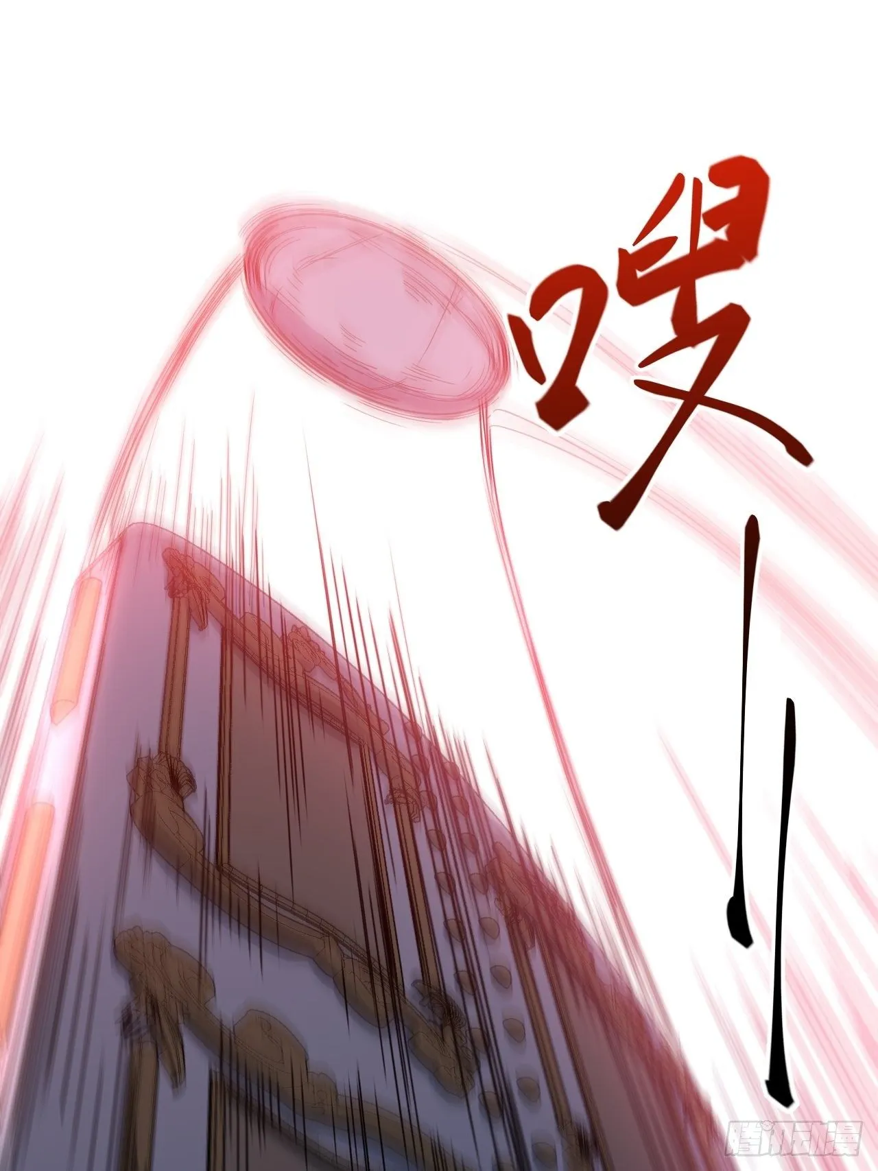7.重量级武器 第37页