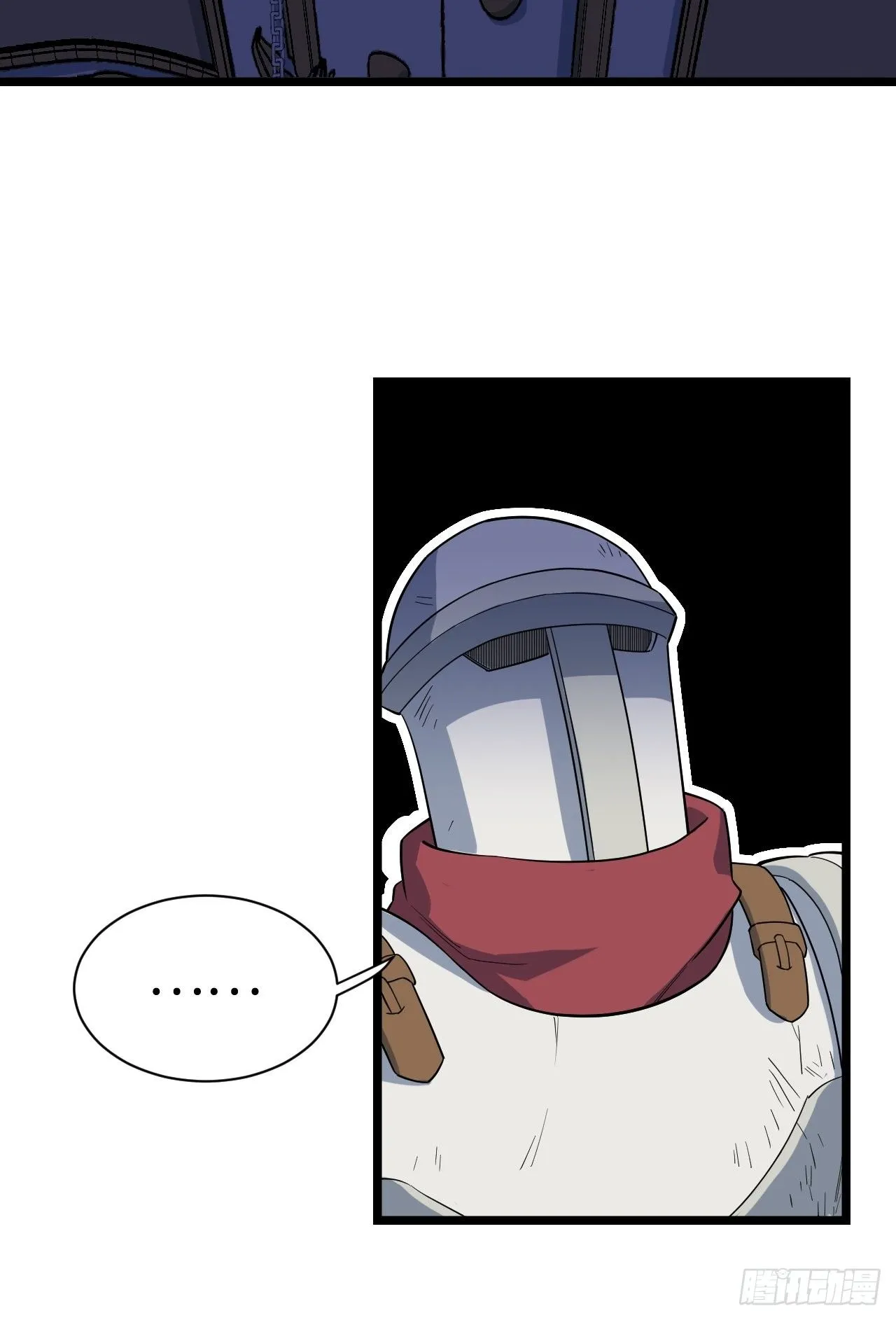 7.重量级武器 第46页