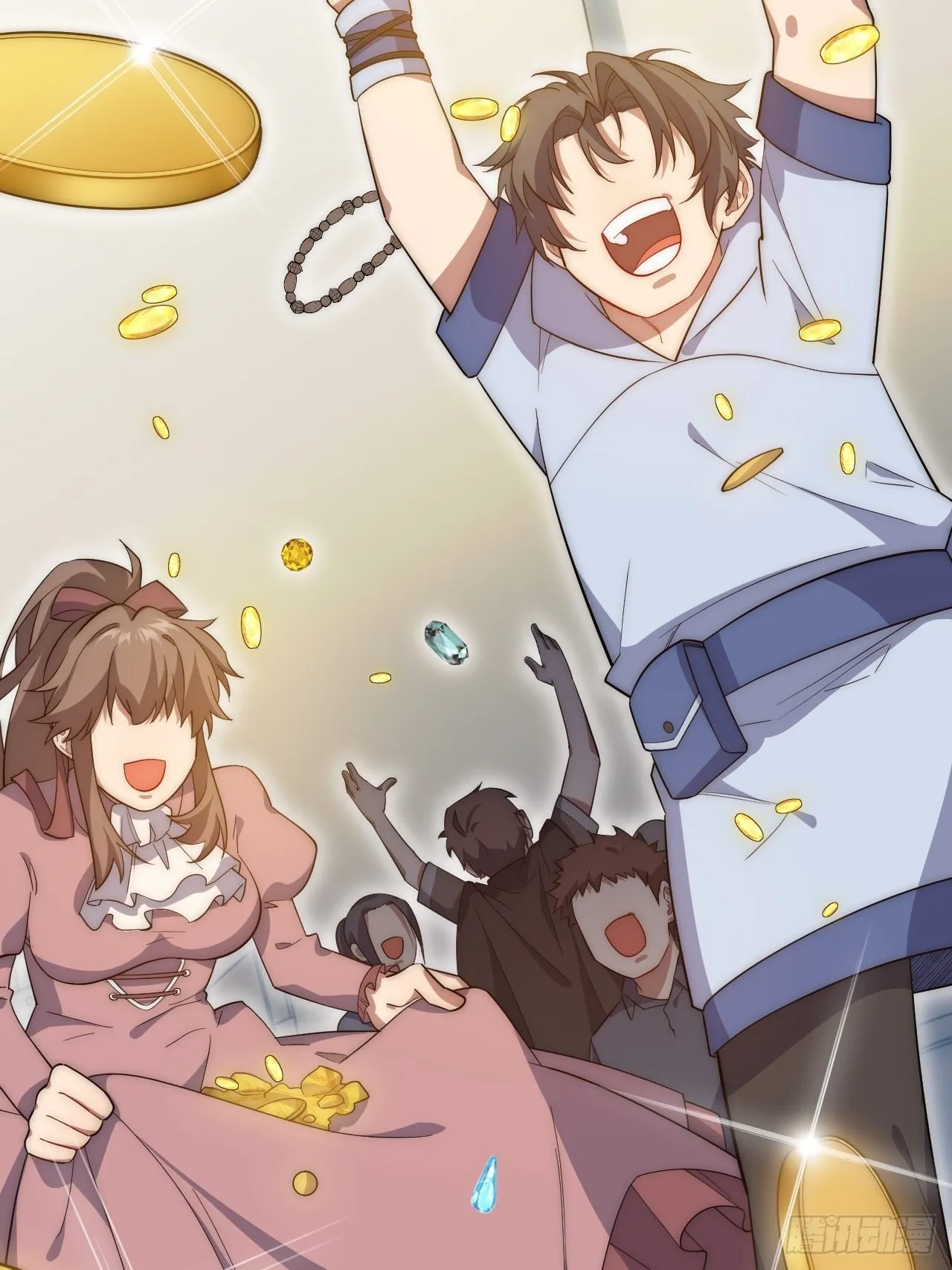 10.“劫富济贫” 第7页