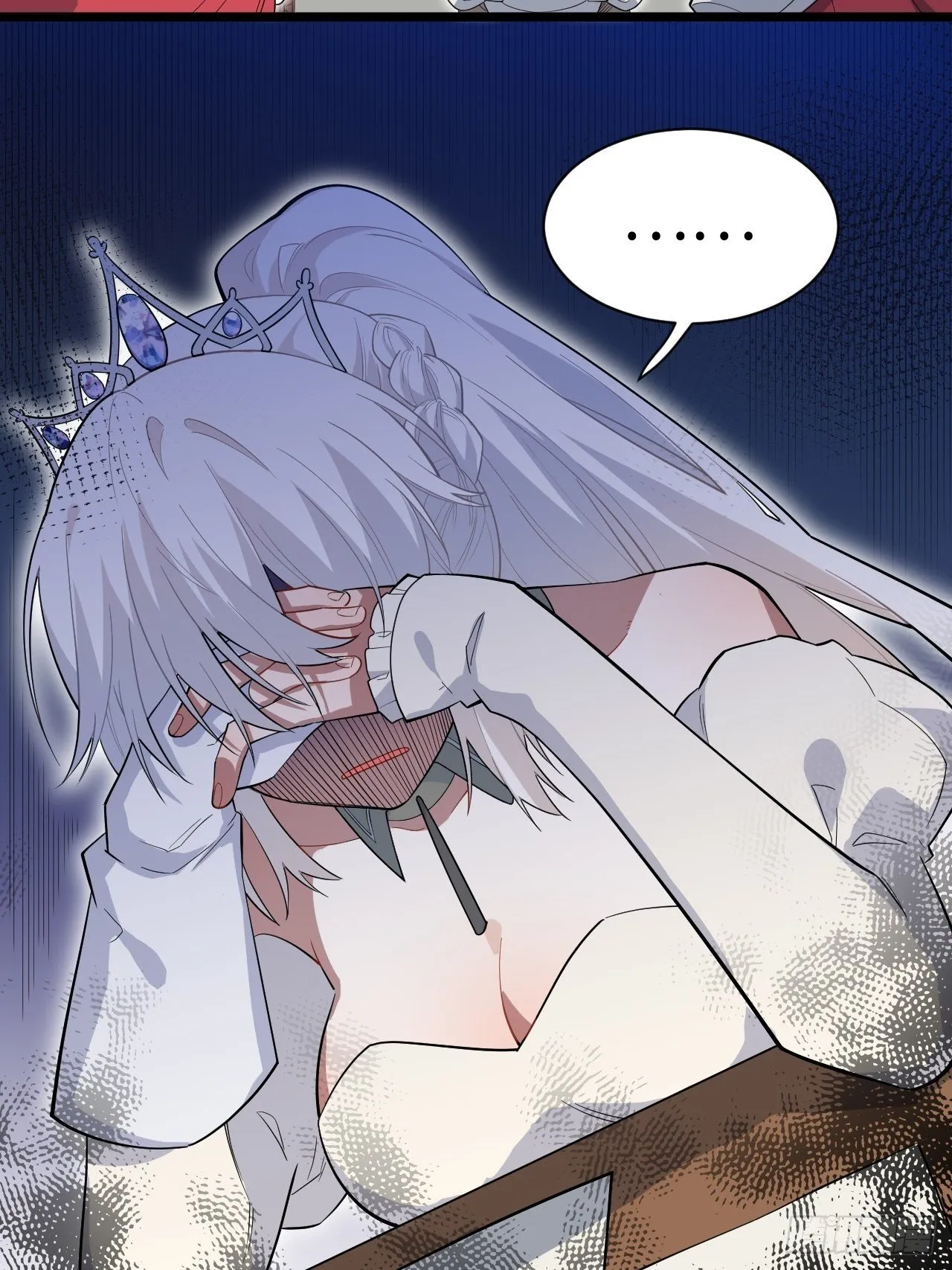 10.“劫富济贫” 第46页