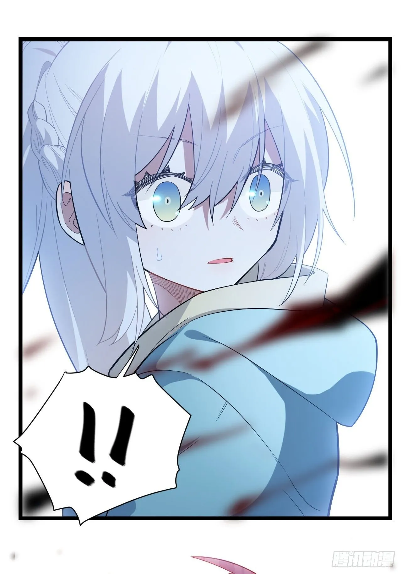 13.行刺 第25页