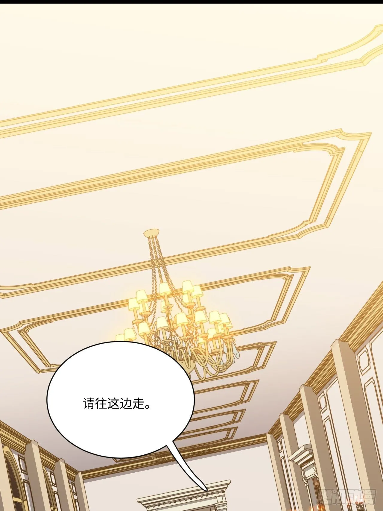 15.格雷？还是格蕾？！ 第18页