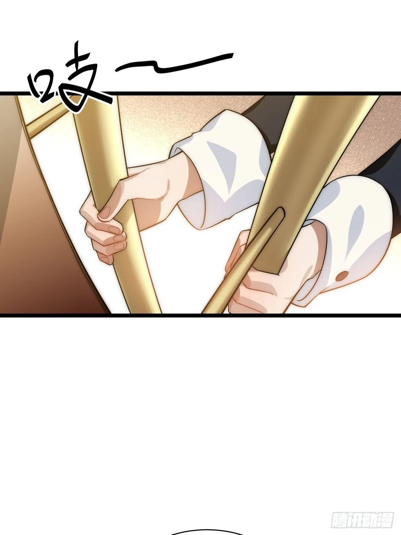 15.格雷？还是格蕾？！ 第20页