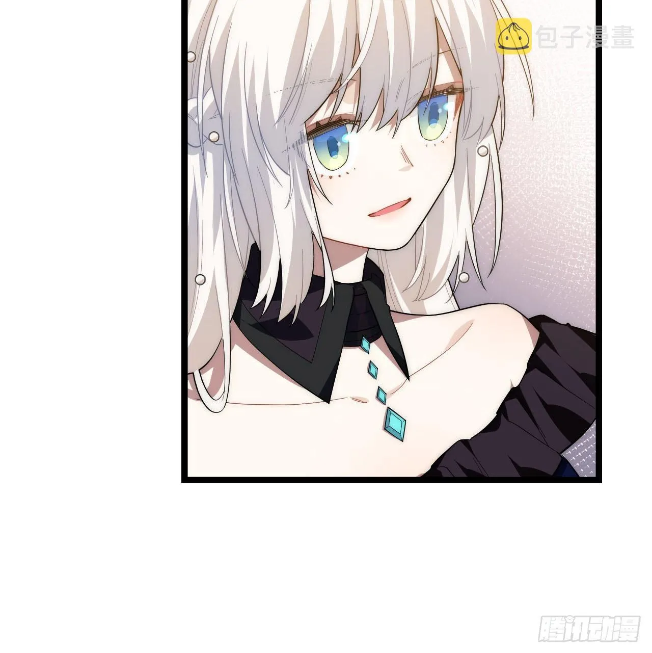 16.“高手”雪莱 第11页
